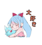 あみりちゃんスタンプ3、6修正版（個別スタンプ：1）