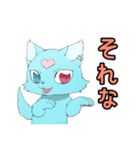 あみりちゃんスタンプ3、6修正版（個別スタンプ：3）