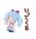 あみりちゃんスタンプ3、6修正版（個別スタンプ：4）