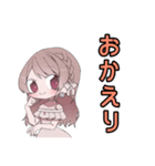 あみりちゃんスタンプ3、6修正版（個別スタンプ：5）