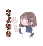 あみりちゃんスタンプ3、6修正版（個別スタンプ：6）