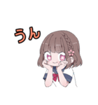 あみりちゃんスタンプ3、6修正版（個別スタンプ：8）