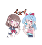 あみりちゃんスタンプ3、6修正版（個別スタンプ：10）