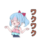 あみりちゃんスタンプ3、6修正版（個別スタンプ：11）