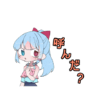 あみりちゃんスタンプ3、6修正版（個別スタンプ：12）