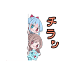 あみりちゃんスタンプ3、6修正版（個別スタンプ：16）