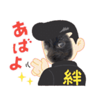 くーる.こむぎ（個別スタンプ：17）