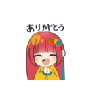 メガネちゃんのすたんぷ（個別スタンプ：3）