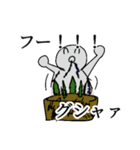 多分頭おかしい人が使うスタンプ2（個別スタンプ：40）