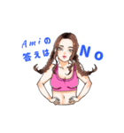 REAL.Ami♡（個別スタンプ：3）