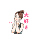 REAL.Ami♡（個別スタンプ：4）