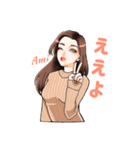 REAL.Ami♡（個別スタンプ：6）