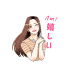 REAL.Ami♡（個別スタンプ：10）