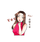 REAL.Ami♡（個別スタンプ：13）