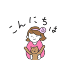 mon-natsuki～天秤座～（個別スタンプ：2）