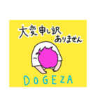 精神科ナースのLinちゃん あいさつ編（個別スタンプ：10）