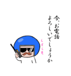 ヘルメットおじさん 新丁寧編[修正版]（個別スタンプ：12）