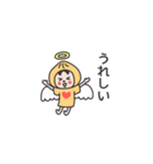 中華まんエンジェル（個別スタンプ：23）