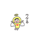 中華まんエンジェル（個別スタンプ：24）