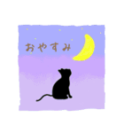 シール風 猫の絵（個別スタンプ：1）