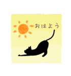 シール風 猫の絵（個別スタンプ：2）