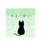 シール風 猫の絵（個別スタンプ：4）