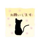 シール風 猫の絵（個別スタンプ：5）