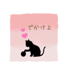 シール風 猫の絵（個別スタンプ：6）