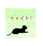 シール風 猫の絵（個別スタンプ：7）