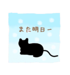 シール風 猫の絵（個別スタンプ：12）