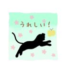 シール風 猫の絵（個別スタンプ：14）