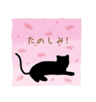 シール風 猫の絵（個別スタンプ：15）