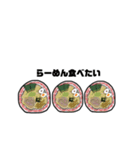 siobutterpan..（個別スタンプ：10）