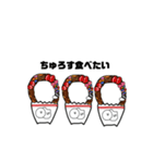 siobutterpan..（個別スタンプ：12）