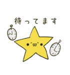 BANENAおほしさまのスタンプ（個別スタンプ：6）