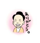 よしやさんと申します！！（個別スタンプ：2）