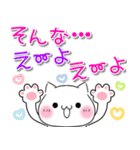 【関西弁】ねこ♡毎日使える（個別スタンプ：9）