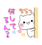 【関西弁】ねこ♡毎日使える（個別スタンプ：21）