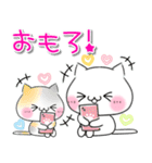 【関西弁】ねこ♡毎日使える（個別スタンプ：36）