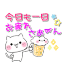 【関西弁】ねこ♡毎日使える（個別スタンプ：37）