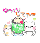 【関西弁】ねこ♡毎日使える（個別スタンプ：38）