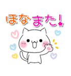 【関西弁】ねこ♡毎日使える（個別スタンプ：39）