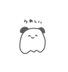 ふしぎなおばけ（個別スタンプ：1）
