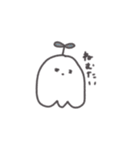 ふしぎなおばけ（個別スタンプ：5）