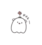 ふしぎなおばけ（個別スタンプ：7）
