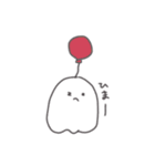 ふしぎなおばけ（個別スタンプ：10）