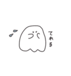 ふしぎなおばけ（個別スタンプ：13）