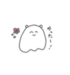 ふしぎなおばけ（個別スタンプ：15）