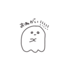 ふしぎなおばけ（個別スタンプ：16）