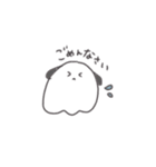 ふしぎなおばけ（個別スタンプ：27）